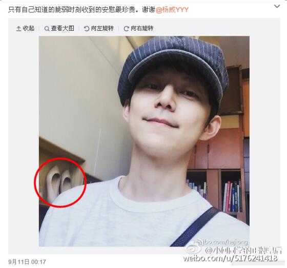 赵丽颖何炅930事件是什么,两人怎么了为何互删有关对方微博闹翻了