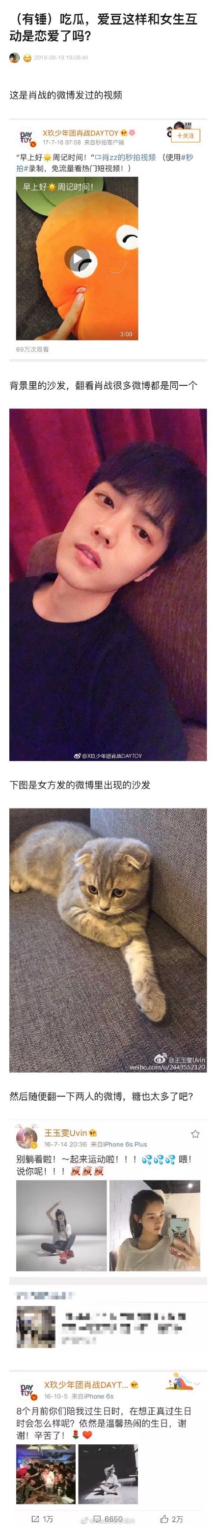 导演胡波为什么死怎么死的原因揭秘，胡波个人简介老婆是干什么的