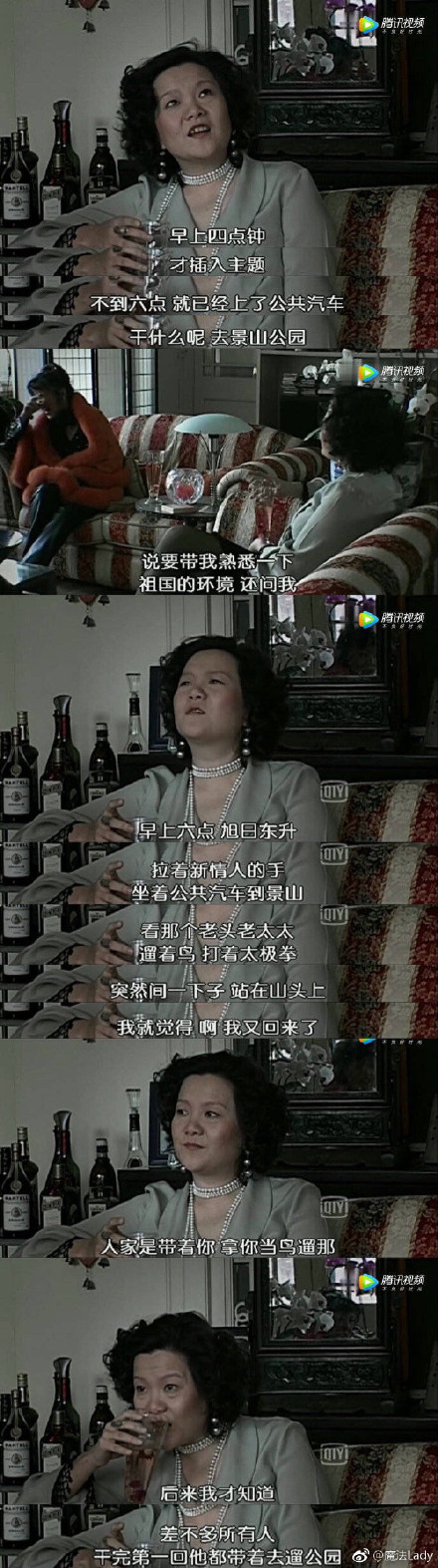 陈凯歌和洪晃的故事？陈凯歌和洪晃有孩子吗离婚原因之间的恩怨