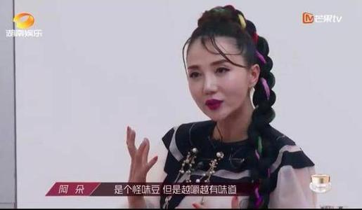 阿朵经历了什么为何隐退结婚了吗老公是谁？高晓松阿朵为什么分手