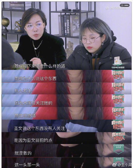 壹心娱乐旗下艺人名单，壹心娱乐一哥是谁？白宇壹心娱乐签了几年