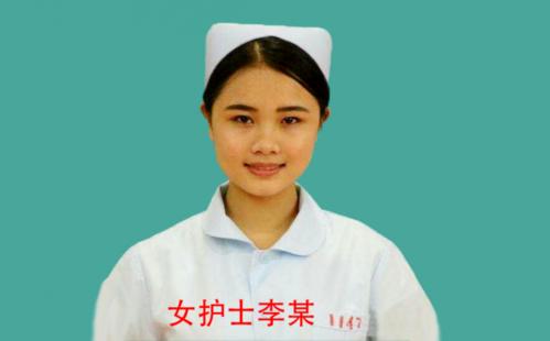 玉林女护士杀男医生是什么原因现场碎尸图片玉林护士李凤萍照片