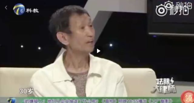 毛晓彤是独生女吗天津哪个区的父亲叫李超父女关系为何闹那么僵