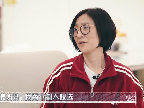 姜潮爸妈是做什么的家境很好吗？姜潮妈妈从事什么工作个人资料？