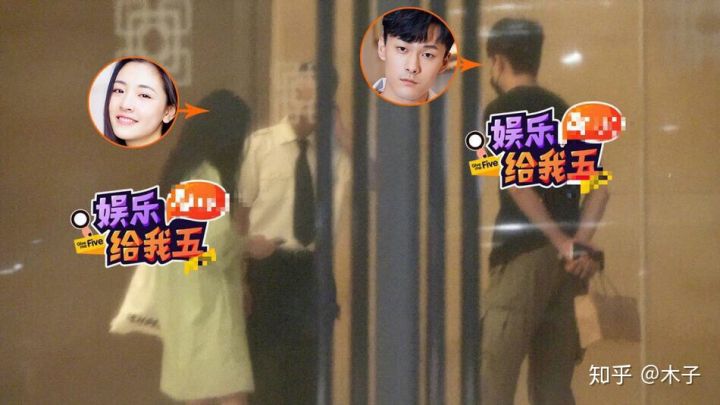 张雨剑回应与吴倩关系吴倩张雨剑现实生活中是情侣吗怀孕结婚没