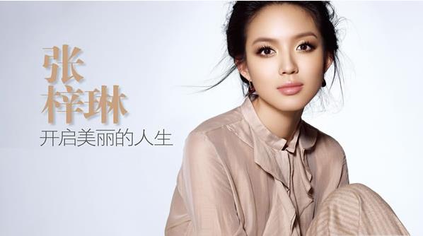 中国最漂亮的十大美女排行榜，中国最美的女人居然是她？