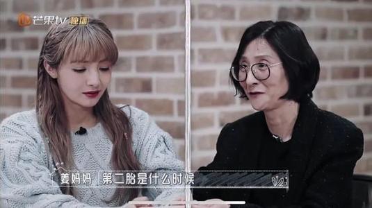 姜潮爸妈是做什么的家境很好吗？姜潮妈妈从事什么工作个人资料？