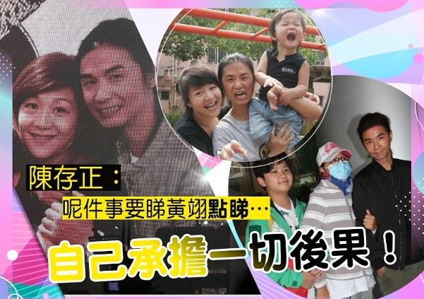 林晓峰康子妮为啥离婚原因揭秘，疑似林晓峰脾气太大占有欲太强