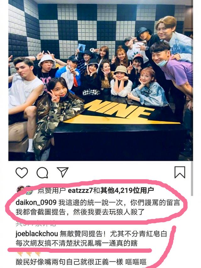 罗志祥多人运动是不是真的？罗志祥多人运动什么内容怎么玩多厉害