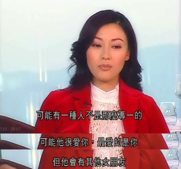 李嘉欣很爱刘銮雄怎么放弃了几时分手？ 刘銮雄怎么评价李嘉欣？