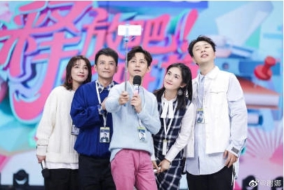 快乐大本营停播了吗？快乐大本营为啥停播原因揭秘真的与他有关吗