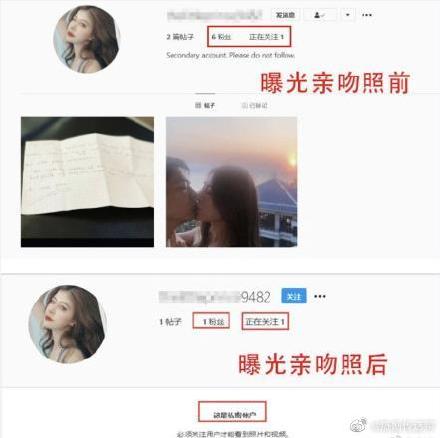 高圣远有几段婚姻和周迅为什么离婚真相扒皮？周迅高圣远有孩子吗