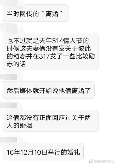 蔡卓宜到底怎么了经历啥事为何哭那么厉害？蔡卓宜和前夫分手原因