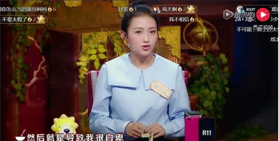 包贝尔老婆包文婧家世家境如何是富二代吗 包文婧自卑原因揭晓