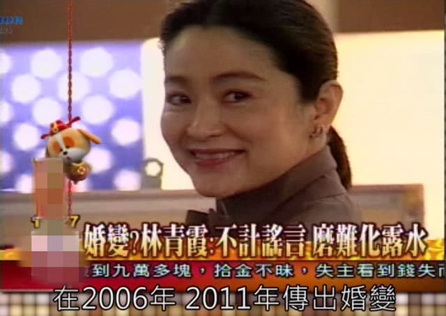 刑李源的上海小三是谁照片私生子传闻真相，邢李源的儿子认祖归宗