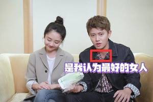 聂欢吃醋事件，聂欢大闹任嘉伦公司大闹横店锦衣剧组谣言怎么来的